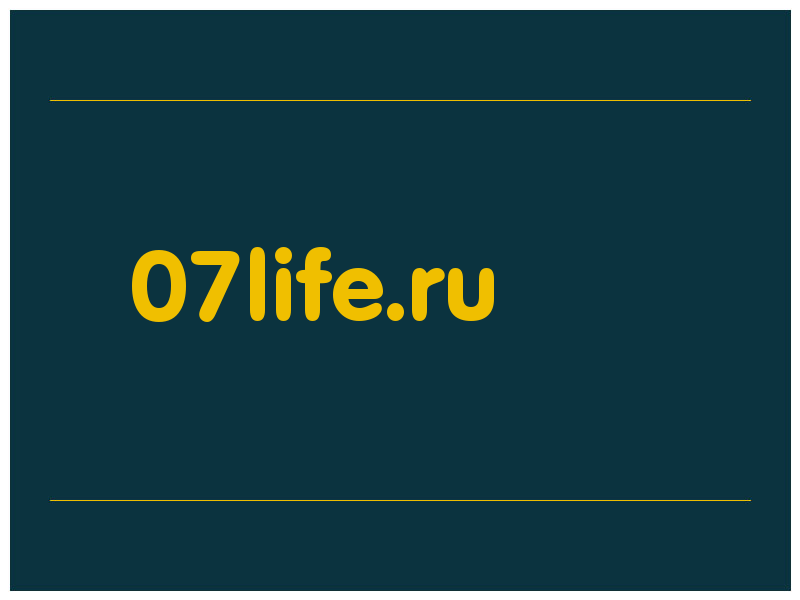 сделать скриншот 07life.ru