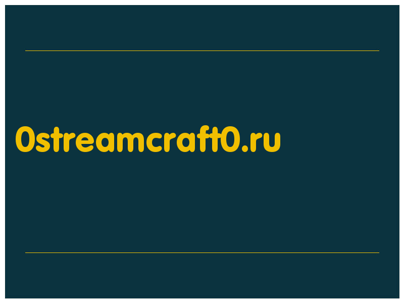 сделать скриншот 0streamcraft0.ru