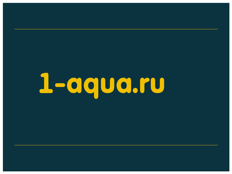 сделать скриншот 1-aqua.ru