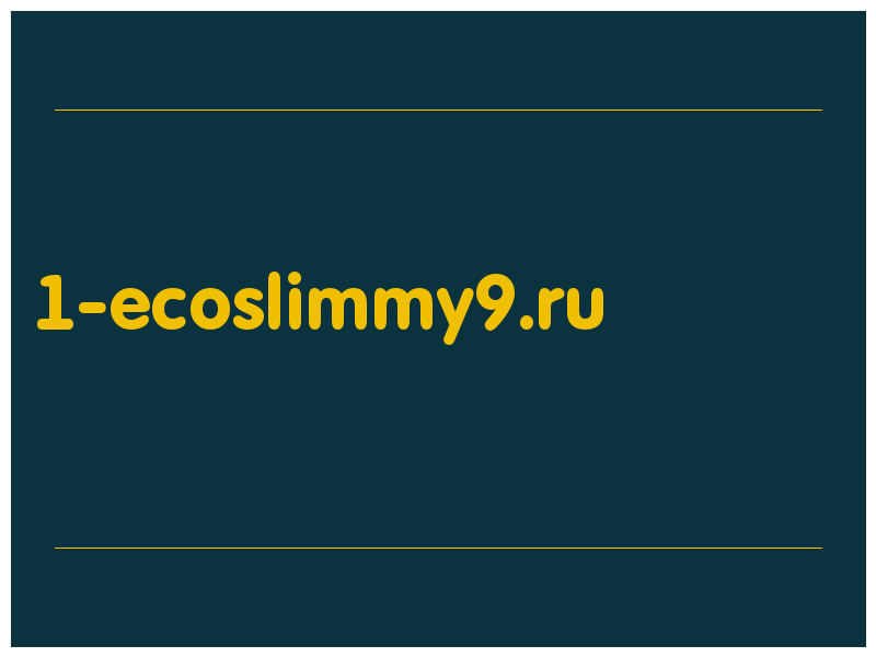 сделать скриншот 1-ecoslimmy9.ru