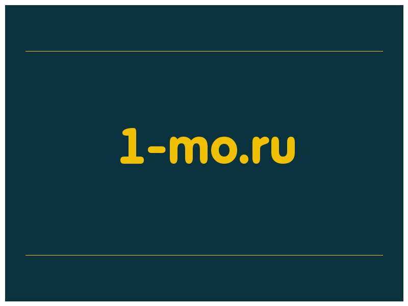 сделать скриншот 1-mo.ru
