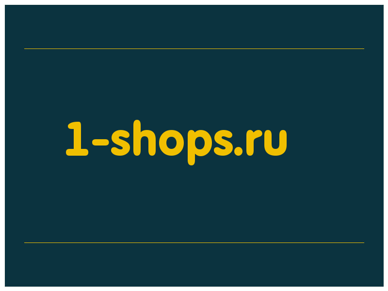 сделать скриншот 1-shops.ru