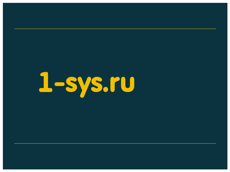 сделать скриншот 1-sys.ru