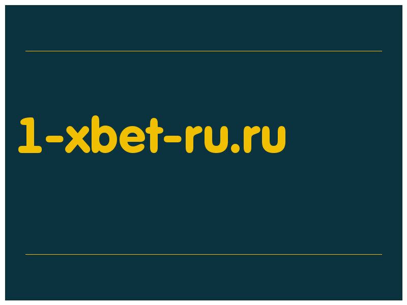 сделать скриншот 1-xbet-ru.ru