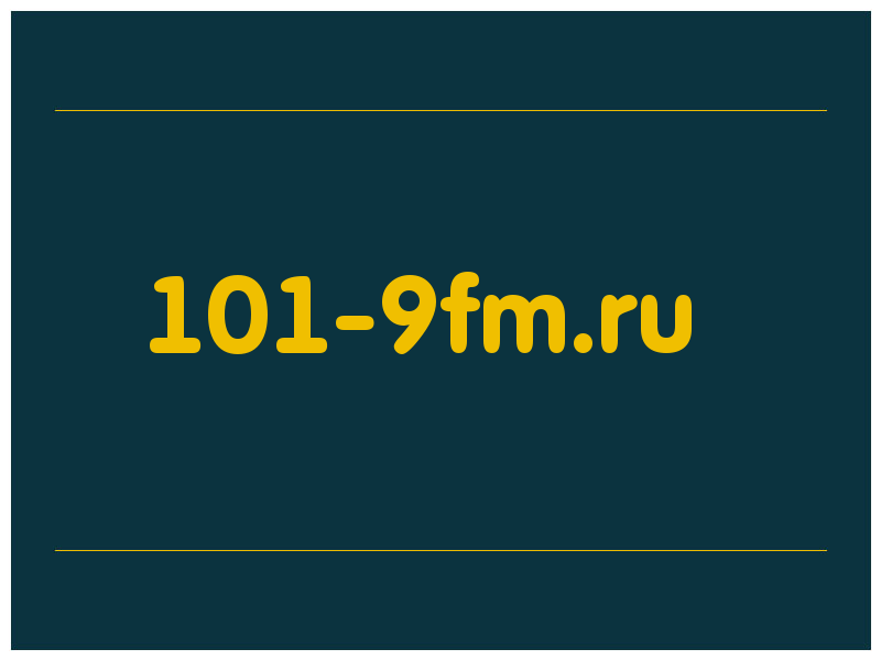 сделать скриншот 101-9fm.ru