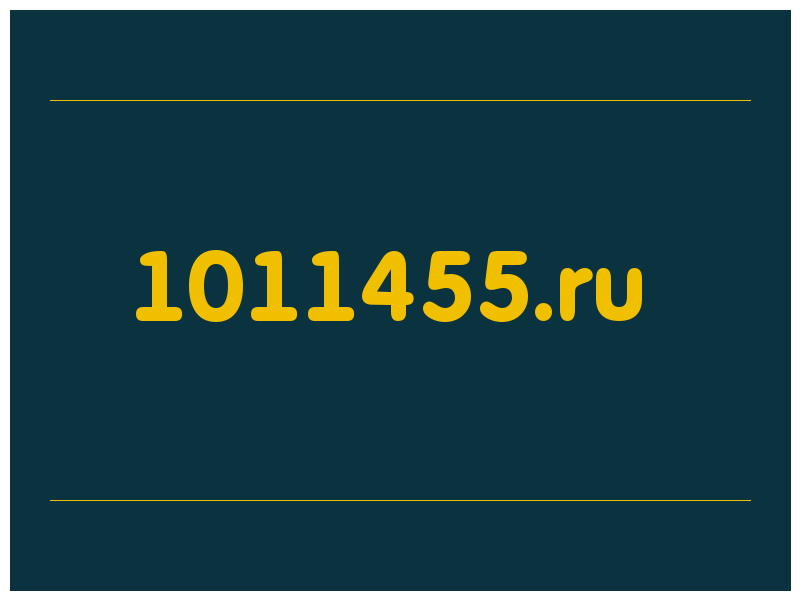 сделать скриншот 1011455.ru