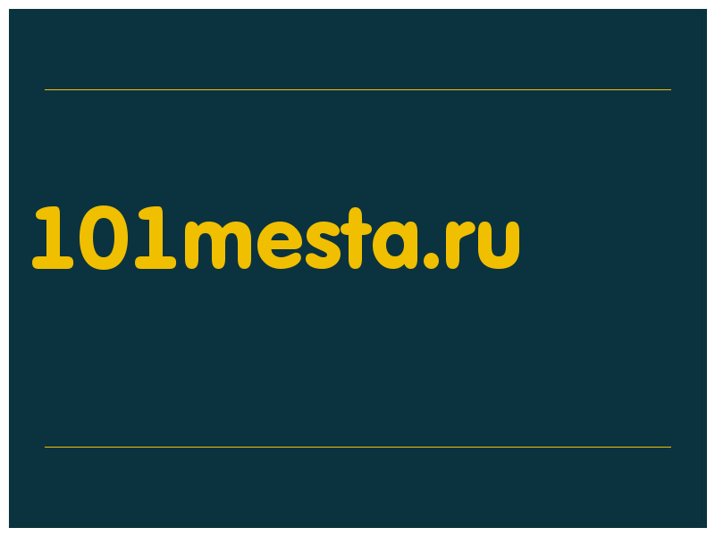 сделать скриншот 101mesta.ru