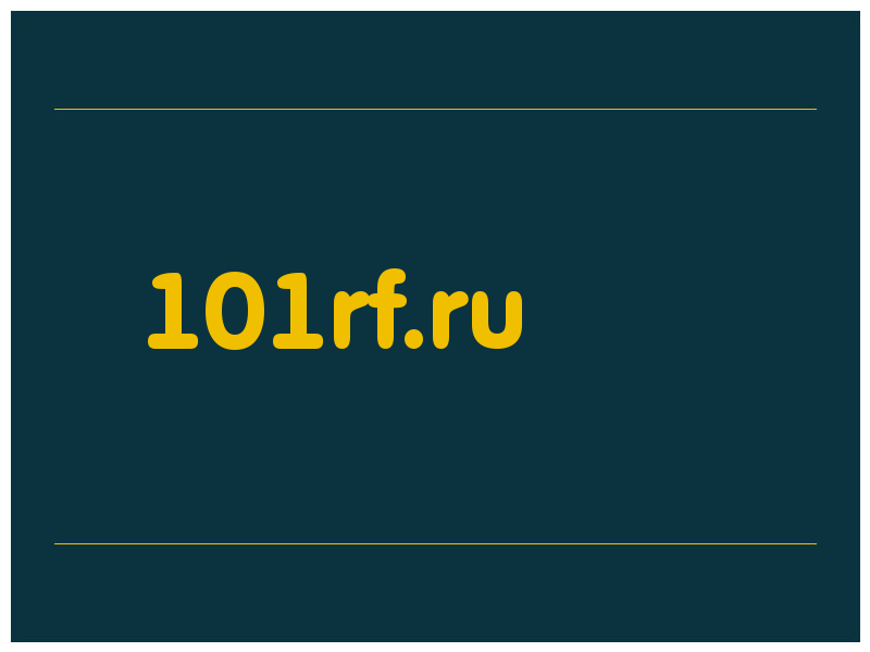 сделать скриншот 101rf.ru