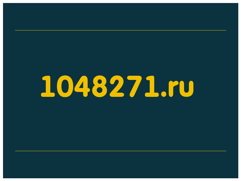сделать скриншот 1048271.ru