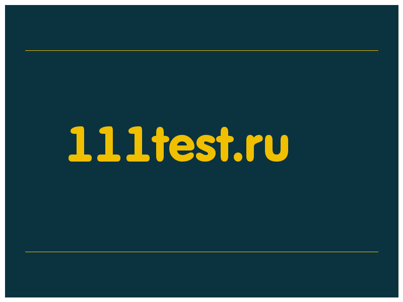 сделать скриншот 111test.ru