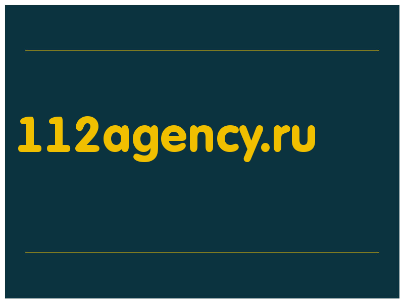 сделать скриншот 112agency.ru