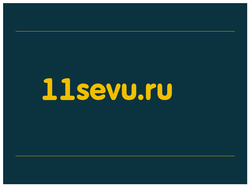 сделать скриншот 11sevu.ru