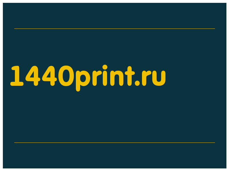 сделать скриншот 1440print.ru