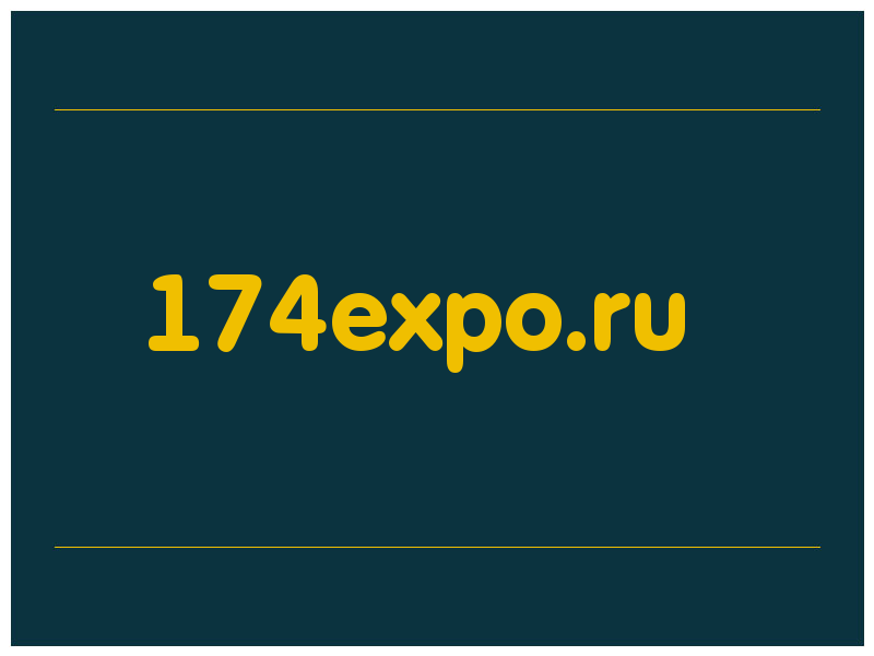 сделать скриншот 174expo.ru