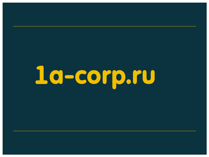 сделать скриншот 1a-corp.ru