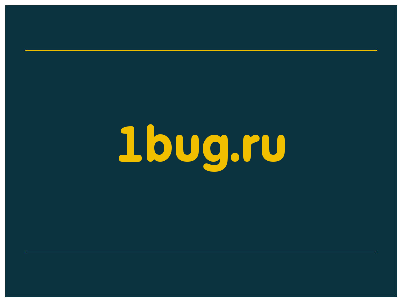 сделать скриншот 1bug.ru