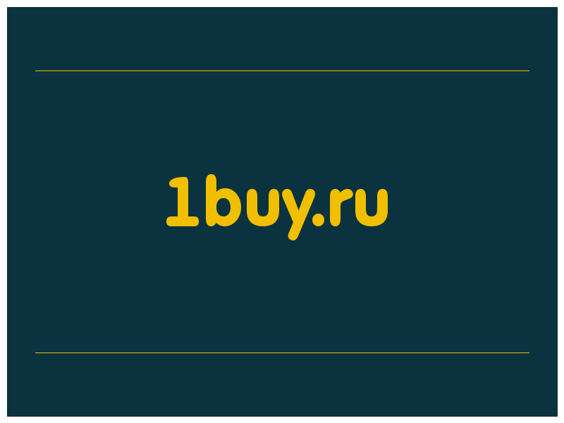 сделать скриншот 1buy.ru