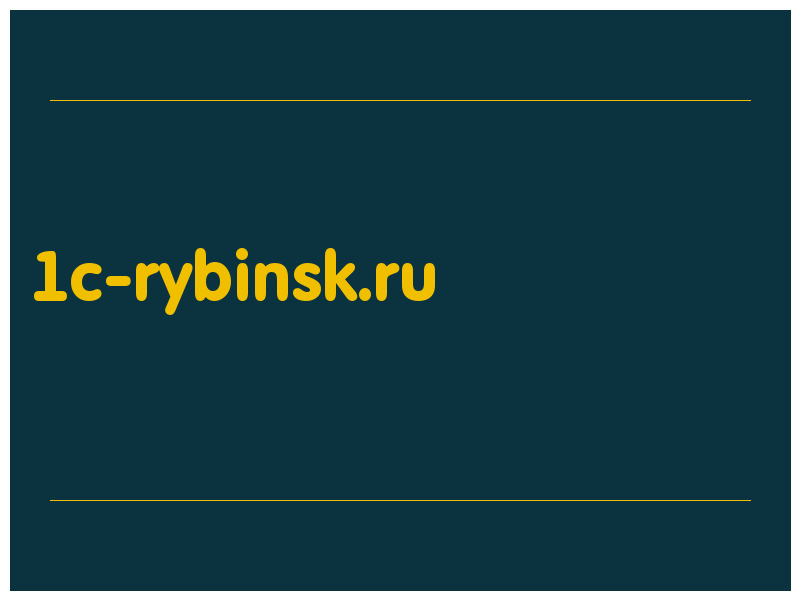сделать скриншот 1c-rybinsk.ru