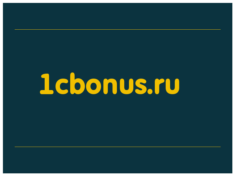 сделать скриншот 1cbonus.ru