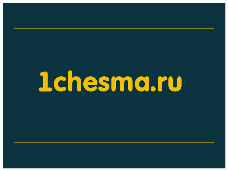 сделать скриншот 1chesma.ru