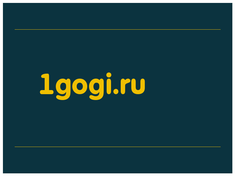 сделать скриншот 1gogi.ru