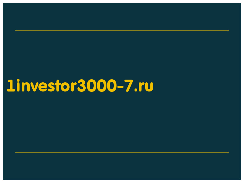 сделать скриншот 1investor3000-7.ru