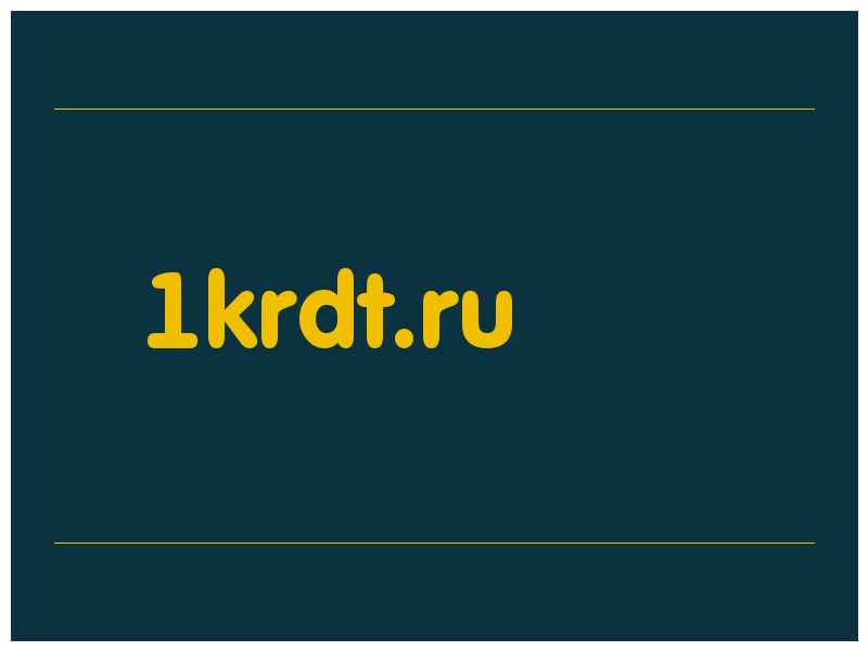 сделать скриншот 1krdt.ru