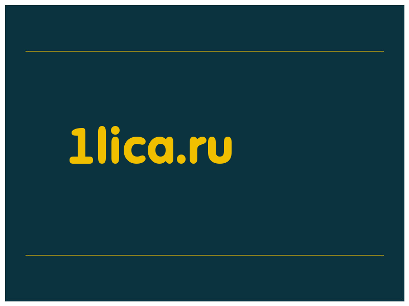 сделать скриншот 1lica.ru