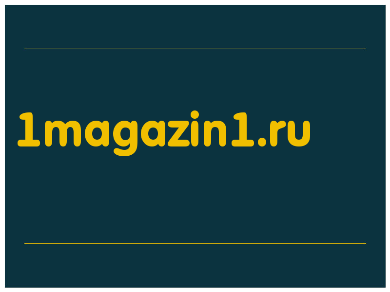 сделать скриншот 1magazin1.ru
