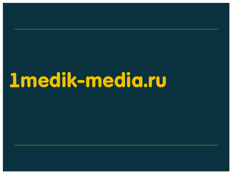 сделать скриншот 1medik-media.ru