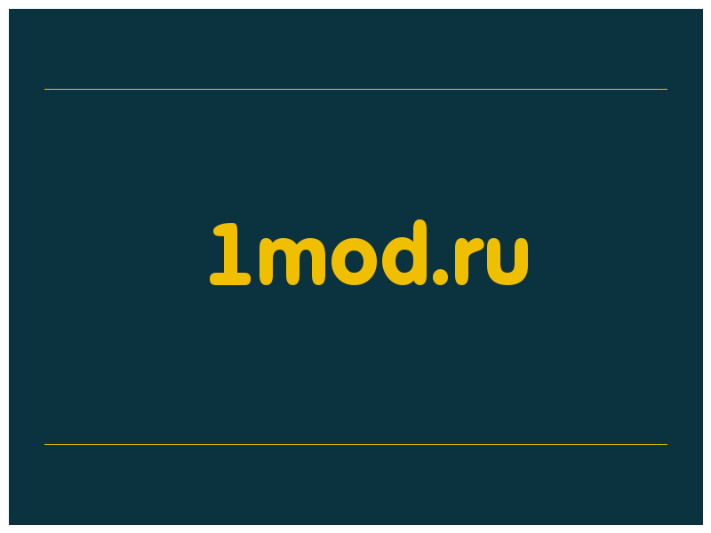 сделать скриншот 1mod.ru