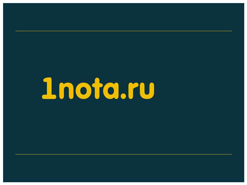 сделать скриншот 1nota.ru