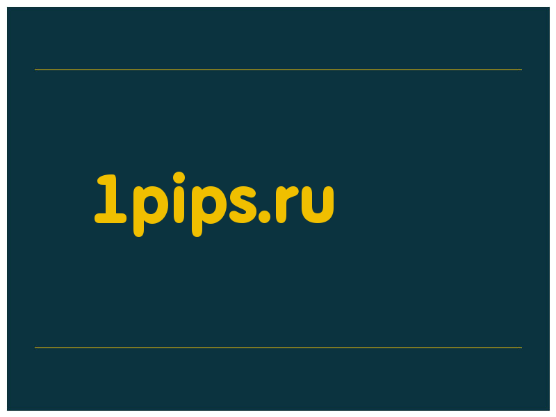 сделать скриншот 1pips.ru