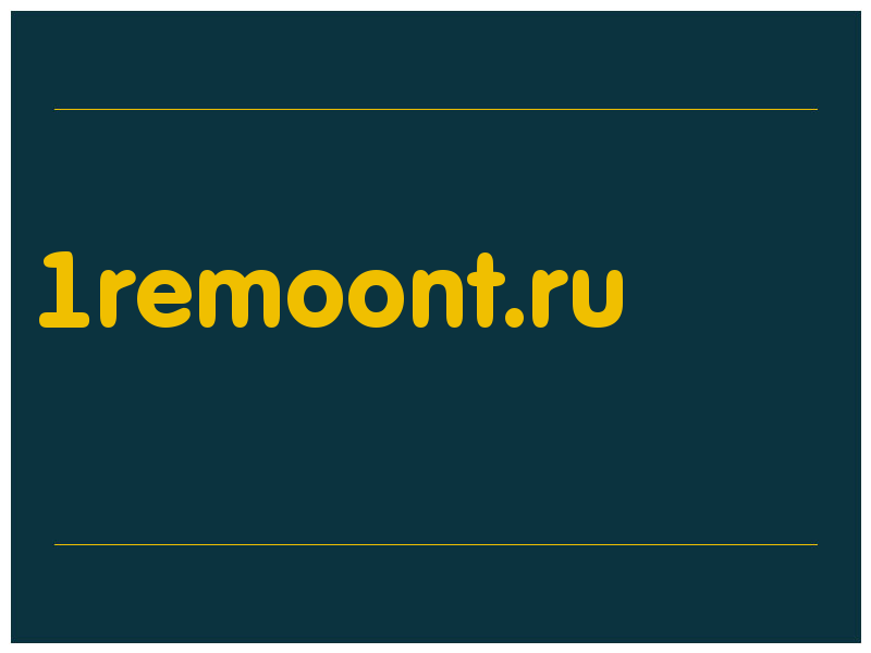 сделать скриншот 1remoont.ru