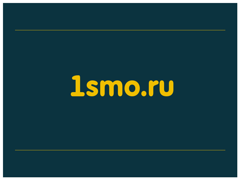 сделать скриншот 1smo.ru