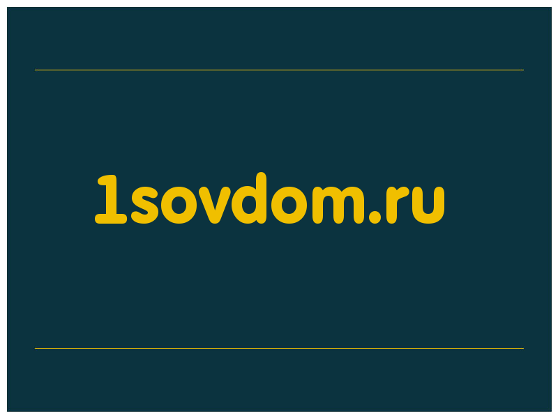 сделать скриншот 1sovdom.ru