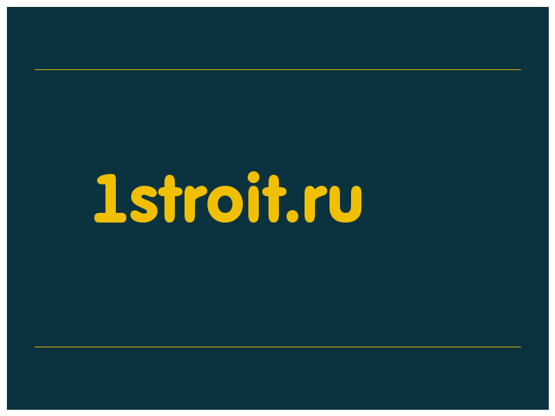 сделать скриншот 1stroit.ru