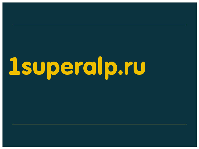 сделать скриншот 1superalp.ru