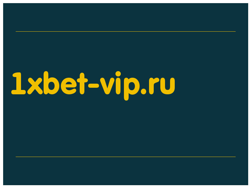 сделать скриншот 1xbet-vip.ru