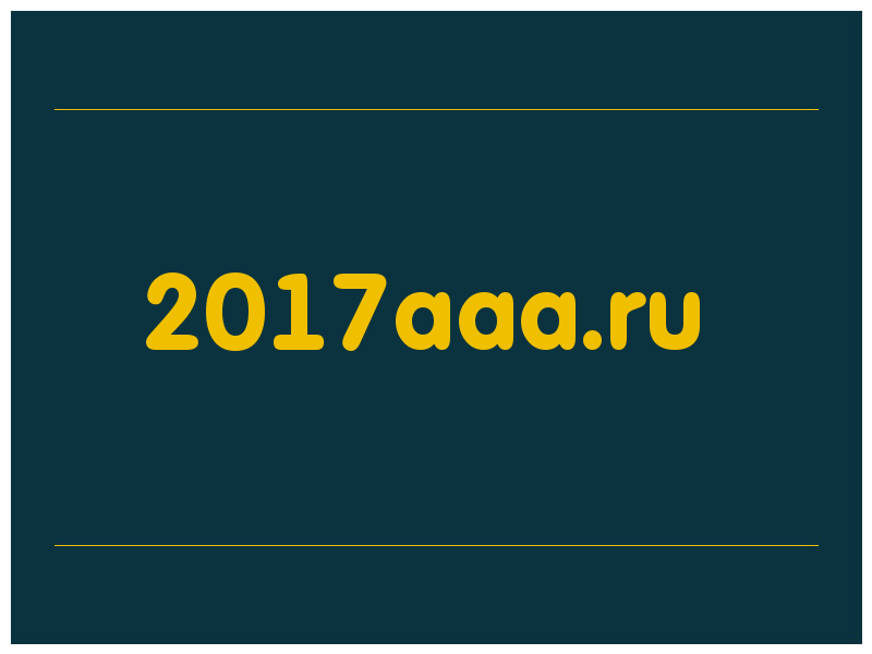 сделать скриншот 2017aaa.ru