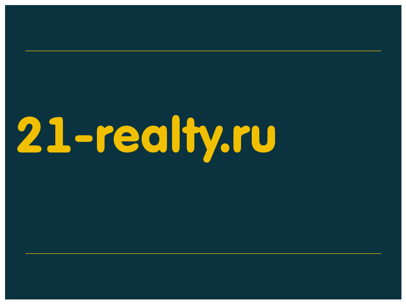 сделать скриншот 21-realty.ru