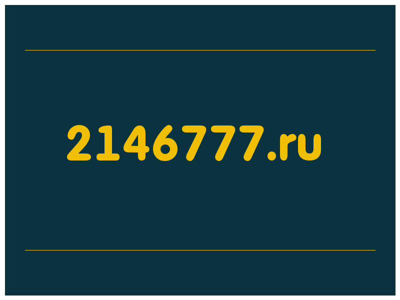 сделать скриншот 2146777.ru