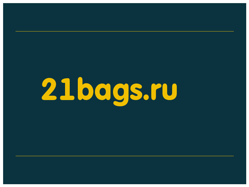 сделать скриншот 21bags.ru