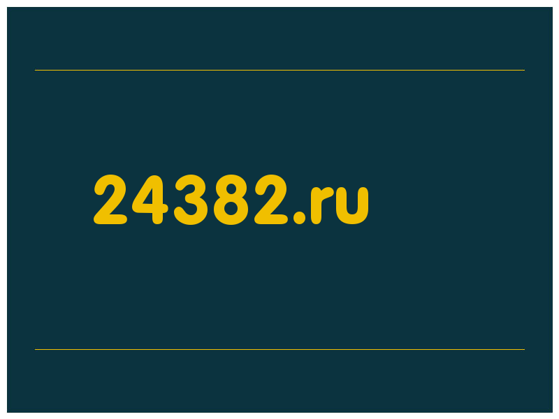 сделать скриншот 24382.ru