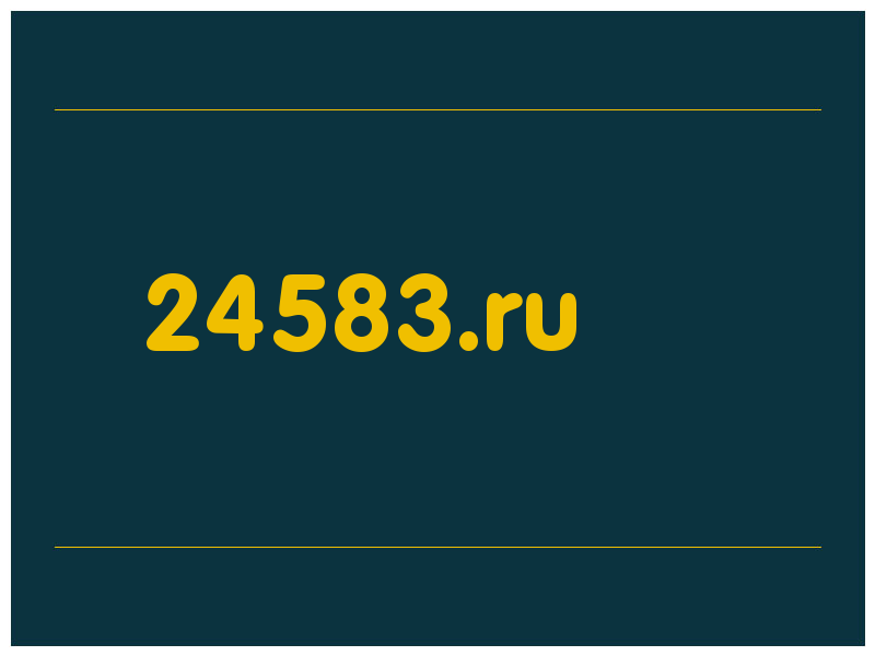 сделать скриншот 24583.ru