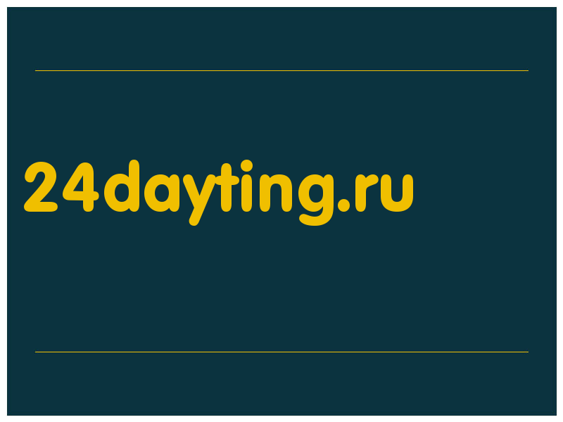 сделать скриншот 24dayting.ru
