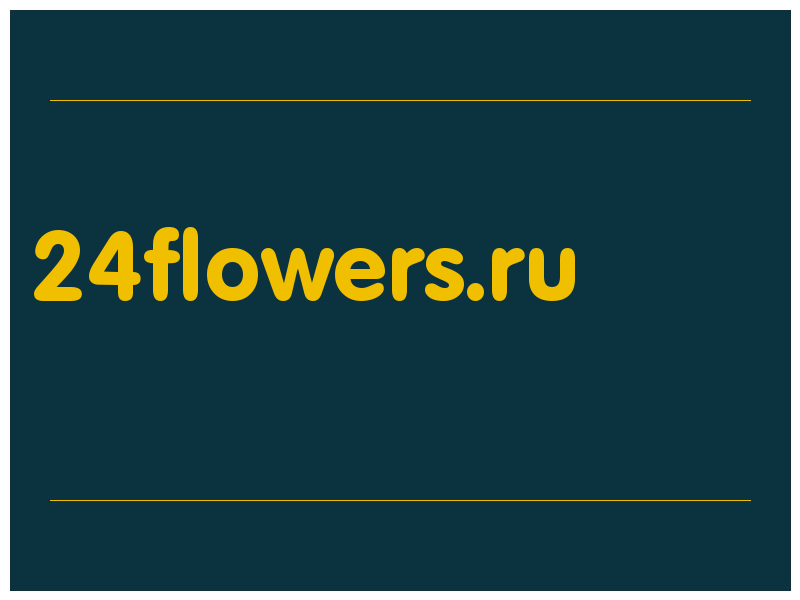 сделать скриншот 24flowers.ru