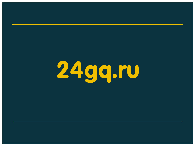 сделать скриншот 24gq.ru