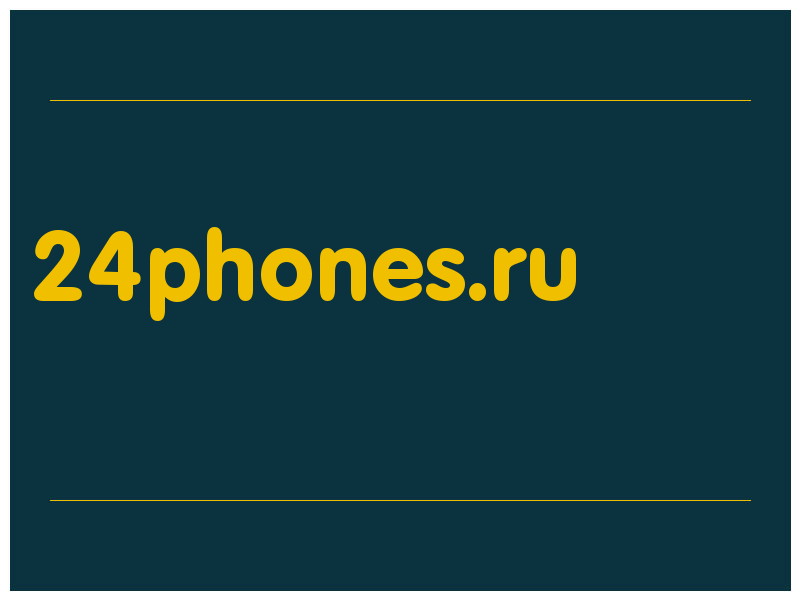 сделать скриншот 24phones.ru