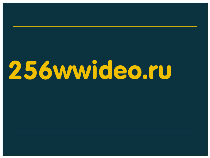 сделать скриншот 256wwideo.ru